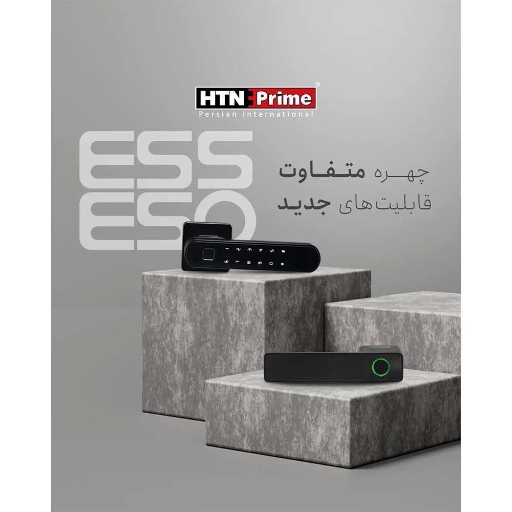 دستگیره الکترونیکی اثر انگشتی مشکی پرایم مدل E 55 AX02/2*1