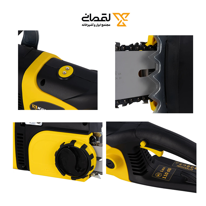 اره زنجیری برقی 2400 وات مدل 3924 کنزاکس KENZAX