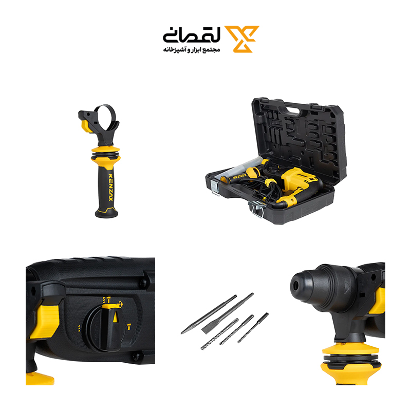 دریل بتن کن برقی 1050 وات 30 م.م BMC مدل 2904 کنزاکس KENZAX