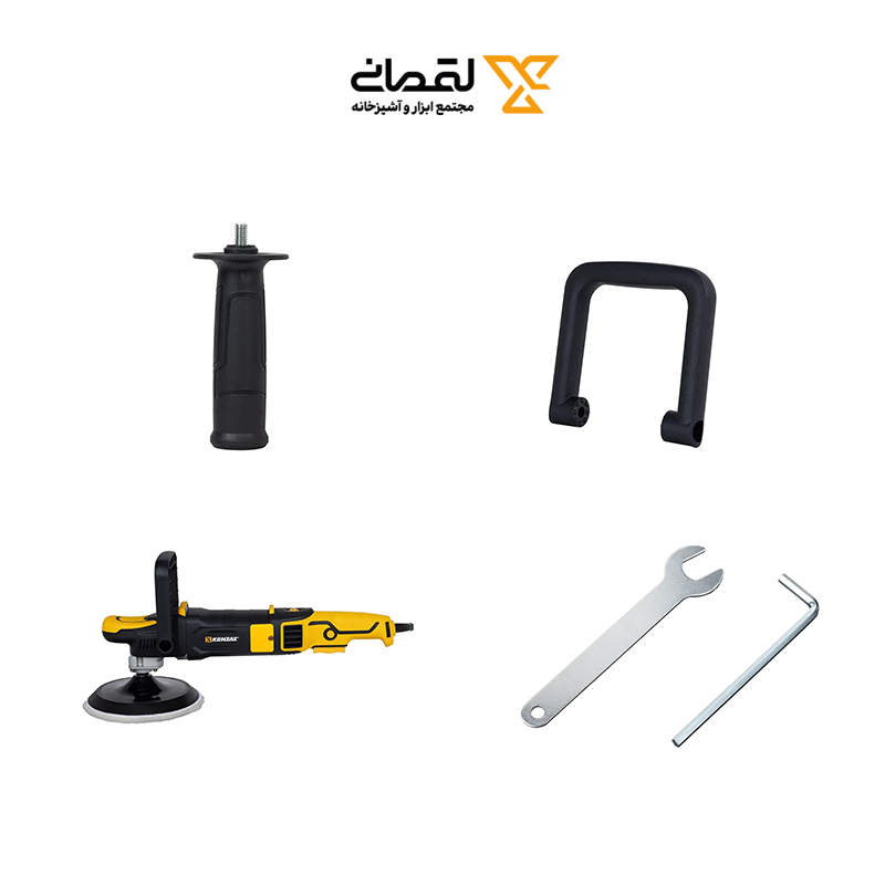 پولیش 1200 وات 180 م.م مدل 3412 کنزاکس KENZAX