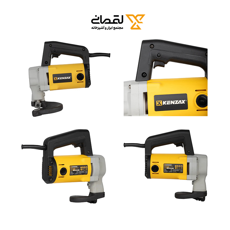 قیچی برقی 620 وات مدل 3300 کنزاکس KENZAX