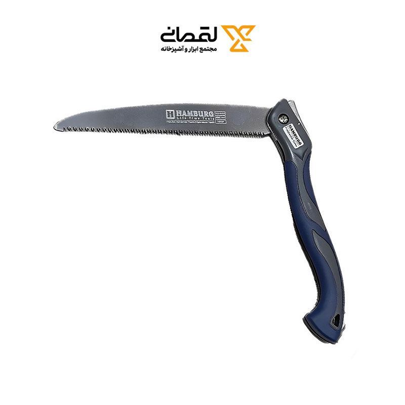 اره هرس تاشو کد 2311 هامبورگ HAMBURG 1*J53