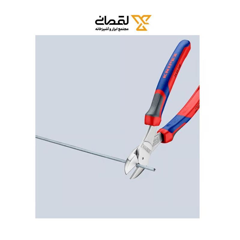 سیم چین 180 مدل 7405200 کنیپکس آلمان KNIPEX