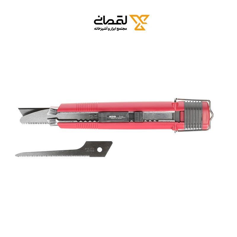 کاتر دو طرفه KDS مدل T11RE 1*J52