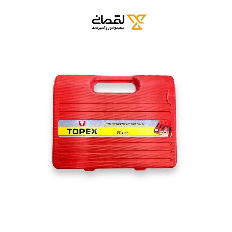 کیت تست فشار روغن موتور کد TP-913C 