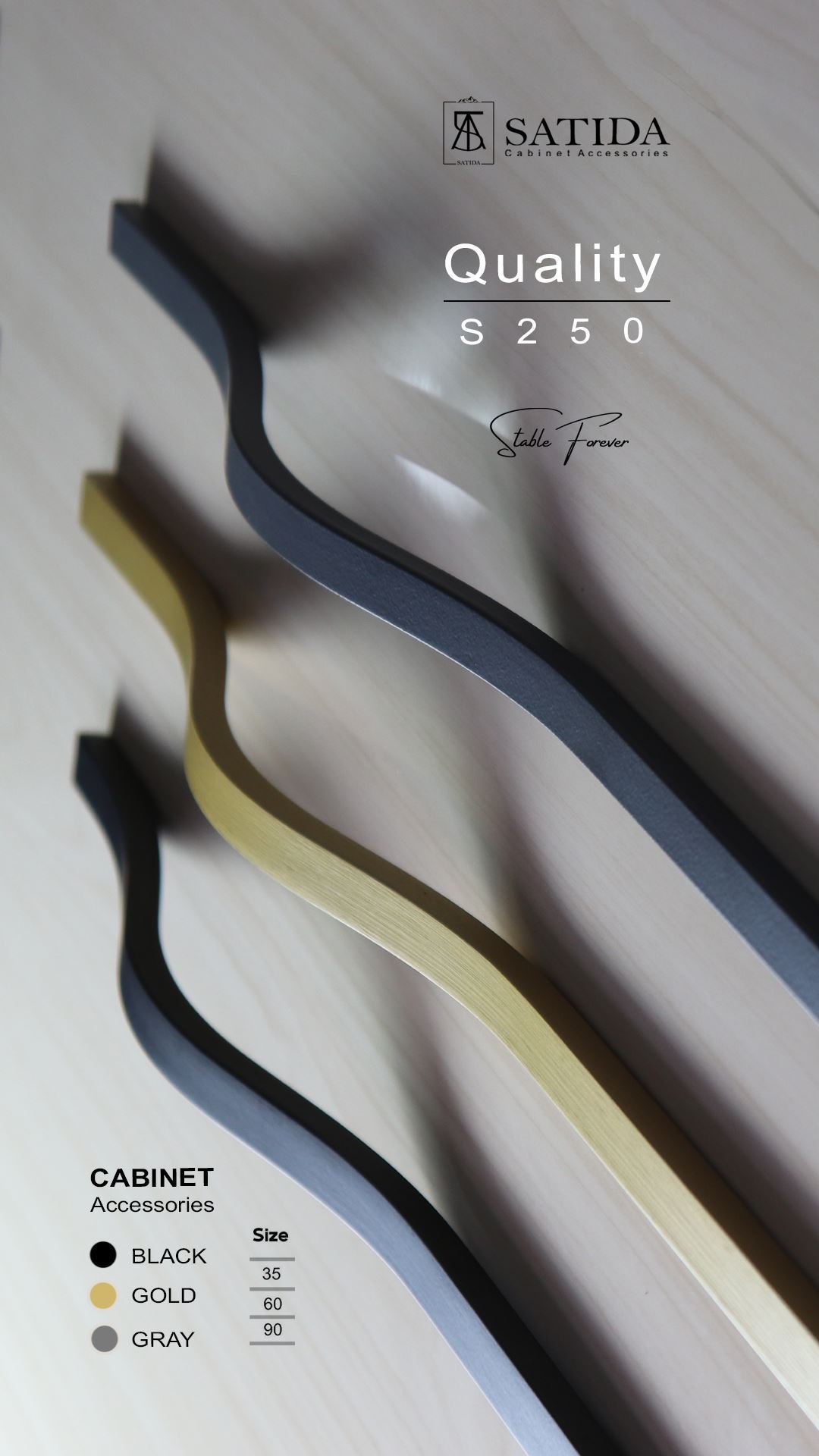 دستگیره کابینت مشکی مدل S250-900 ساتیدا SATIDA A43*1   بابونه 14*12