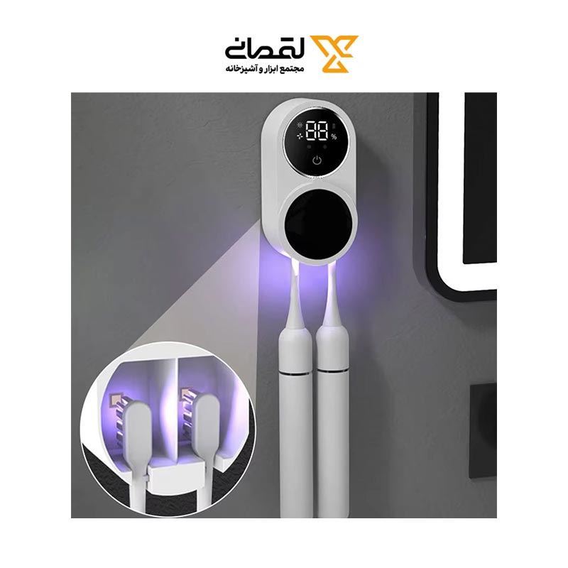 ضد عفونی کننده مسواک دو نفره با UV مدل HWD477 پرایم PRIME 1*Q6