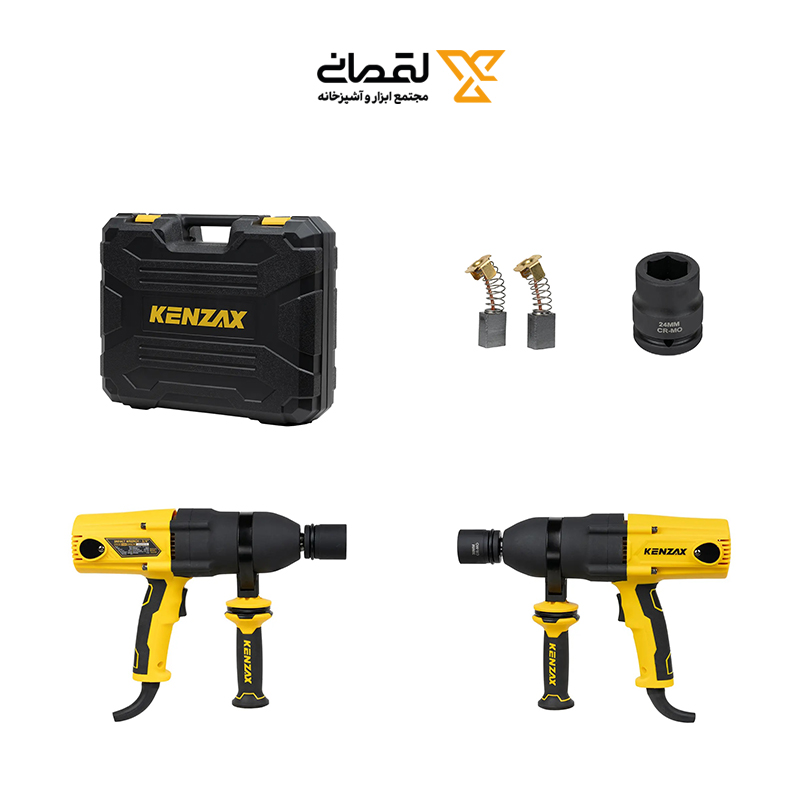 بکس برقی 3/4 600 وات مدل 2404 کنزاکس KENZAX