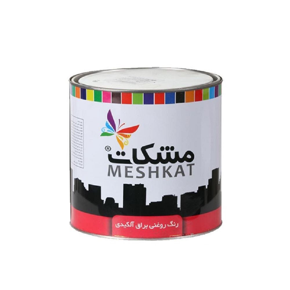 رنگ روغنی 1 کیلویی مشکی براق مشکات S08/2*1