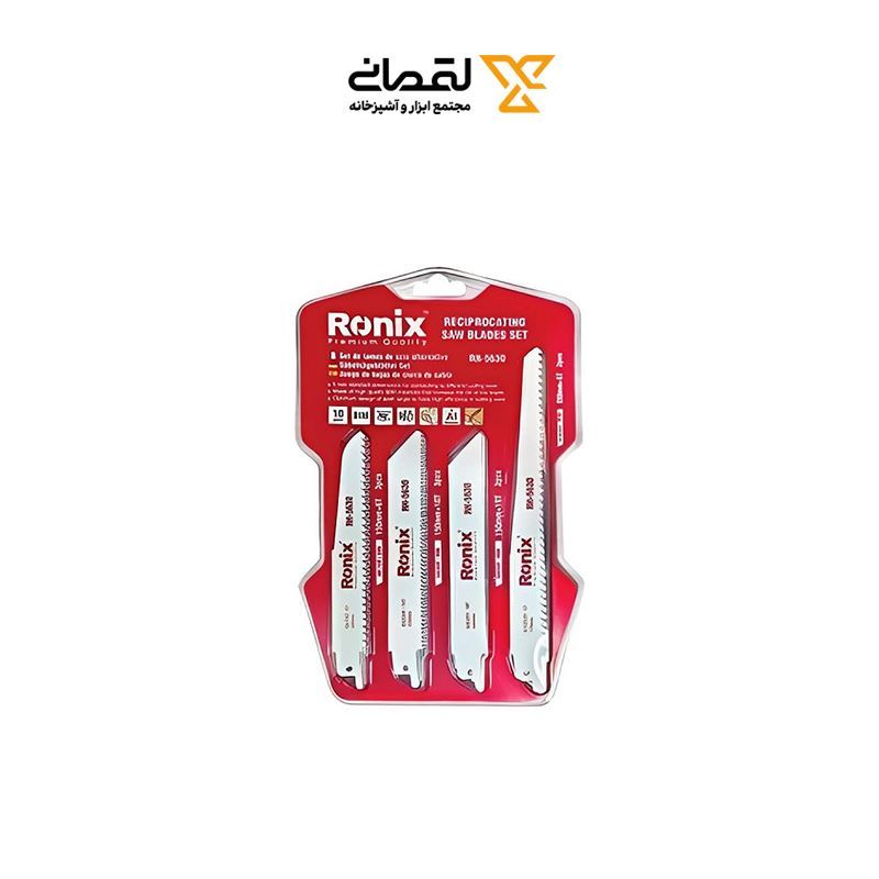 ست ترکیبی تیغ اره افقی بر 10 عددی مدل RH-5630 رونیکس RONIX 1*LX02/7
