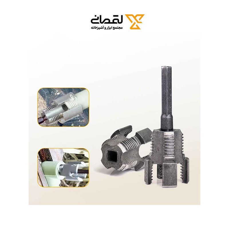 قلاویز و حدیده 1/2 پلاتینیوم PLATINUM 1*N5