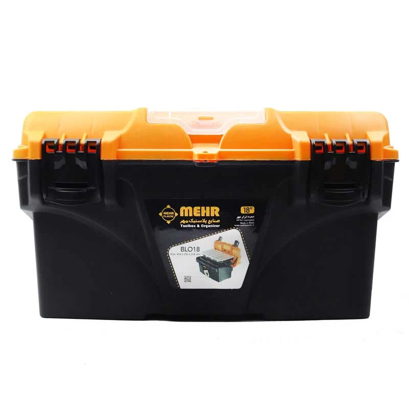 جعبه ابزار پلاستیکی BLO18 مهر 1*K61     12*G3