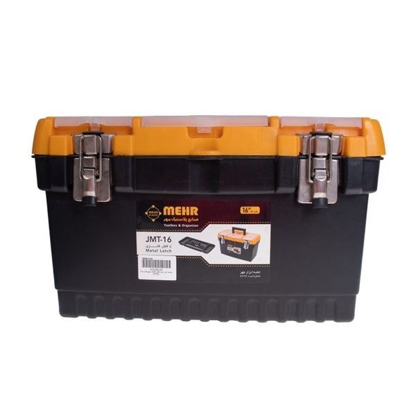جعبه ابزار پلاستیکی JMT16 مهر 1*K61
