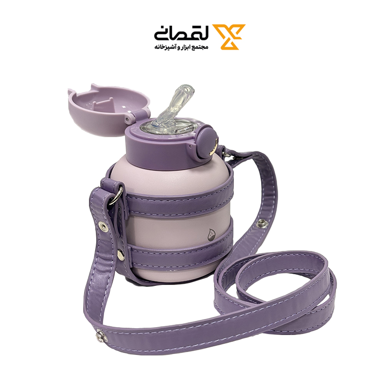 فلاسک نی دار کپل کاور چرم 480 میل کد XDFW876 یاسی 