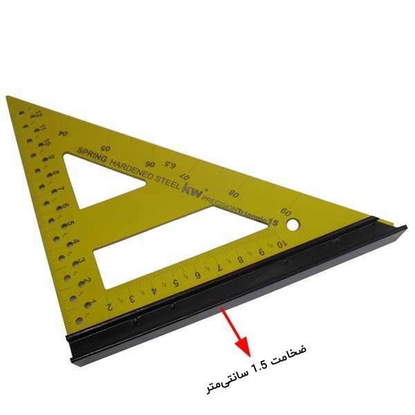 گونیا مثلثی KW H-15 KW H-15 Metal Triangular Square Measuring Tool