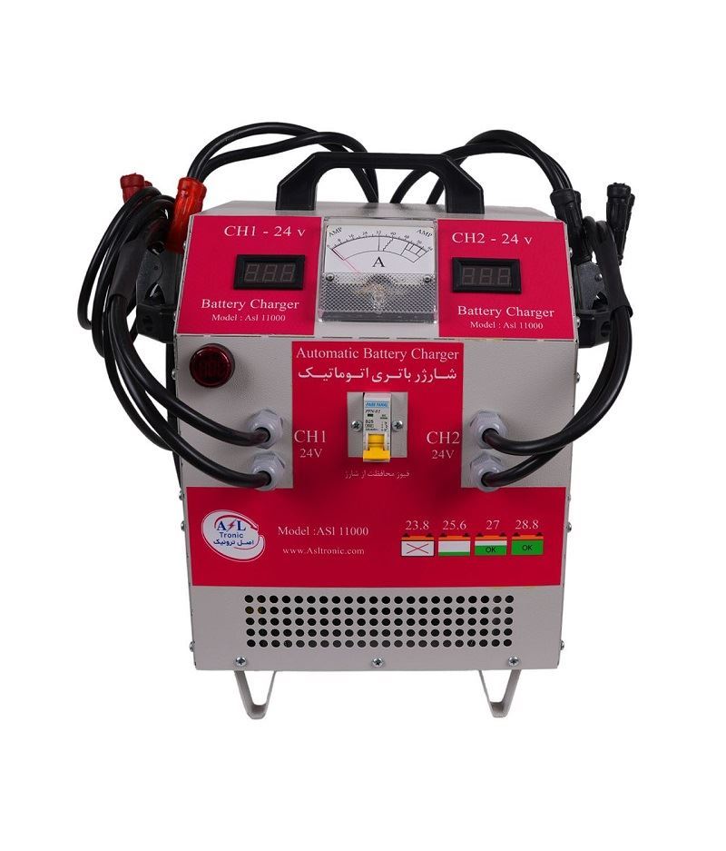  شارژر باطری 6 عددی صنعتی اتومات 24 ولت اصل ترونیک ASL 11000 1*A23