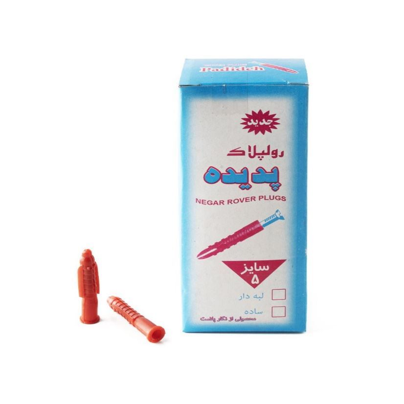 رولپلاک 5 سانتی متری لبه دار پدیده 1*H42