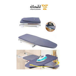 میز اتو تاشو با کفی مدل 1001 پلاتین PELATIN 1*H61