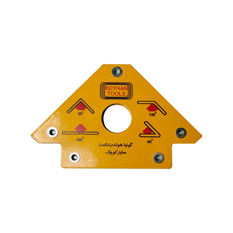 گونیا مغناطیسی مثلثی کوچک کیهان 1*J52