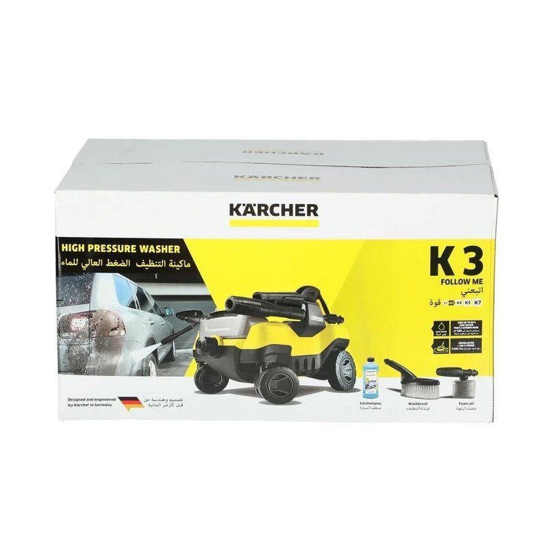 کارواش 120 بار مدل K3 FOLLOW ME  کارچر (کرشر) KARCHER 