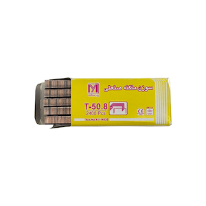 سوزن منگنه دستی T50-8 یزد منگنه