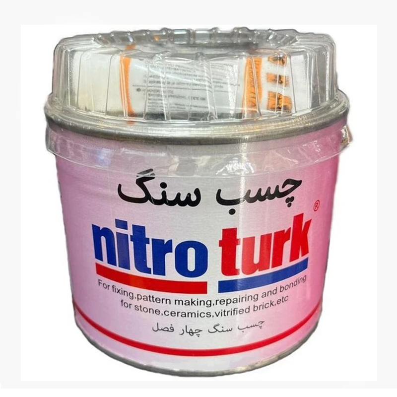 چسب سنگ یک کیلویی نیترو ترک NITRO TURK 