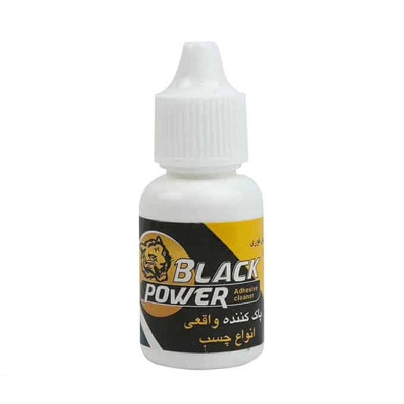 پاک کننده چسب بلک پاور BLACK POWER