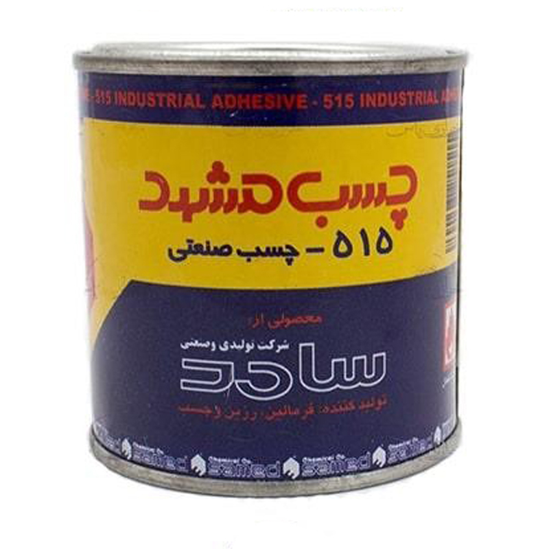 چسب صنعتی 130 گرمی کد 515 مشهد 1*k13