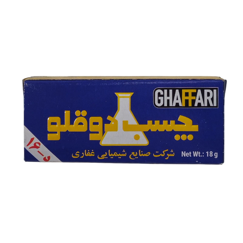 چسب دوقلو رنگی غفاری GHAFARI 