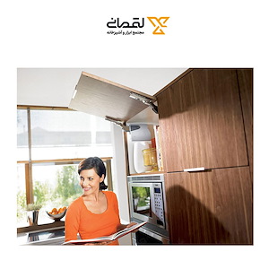 جک HK 27 بلوم Blum 