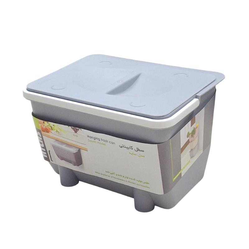 سطل زباله کابینتی طوسی مدل سایه اطلس 