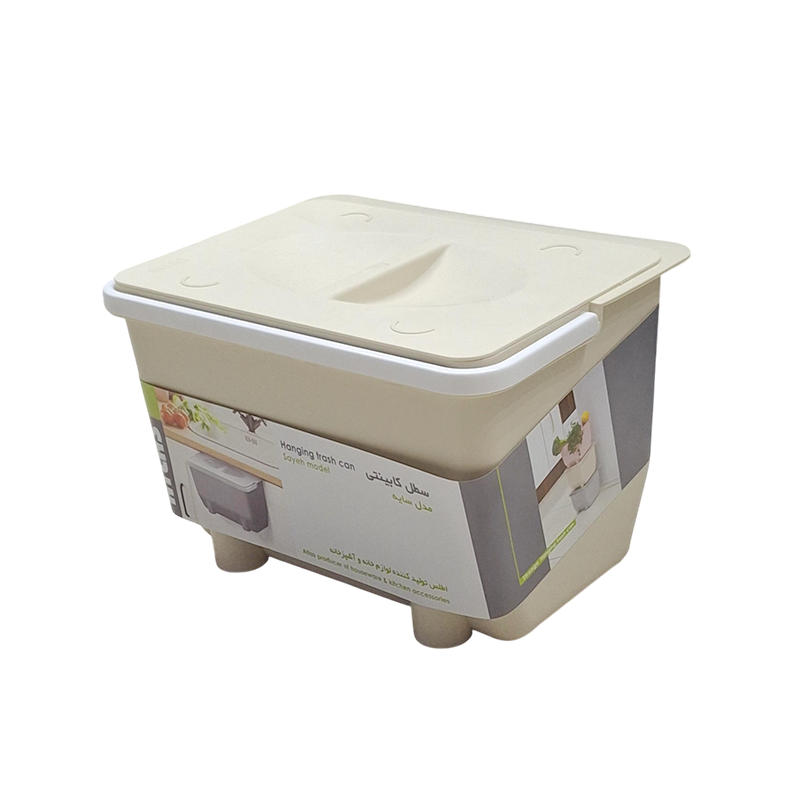 سطل زباله کابینتی کرم مدل سایه اطلس 