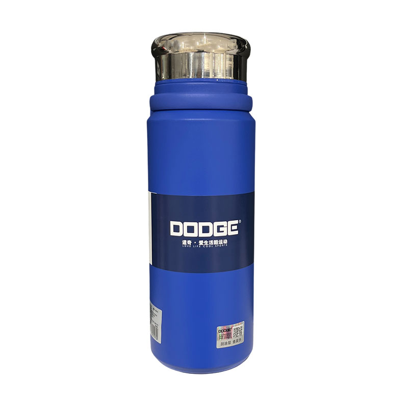 فلاسک آبی کد DB-24529-820 