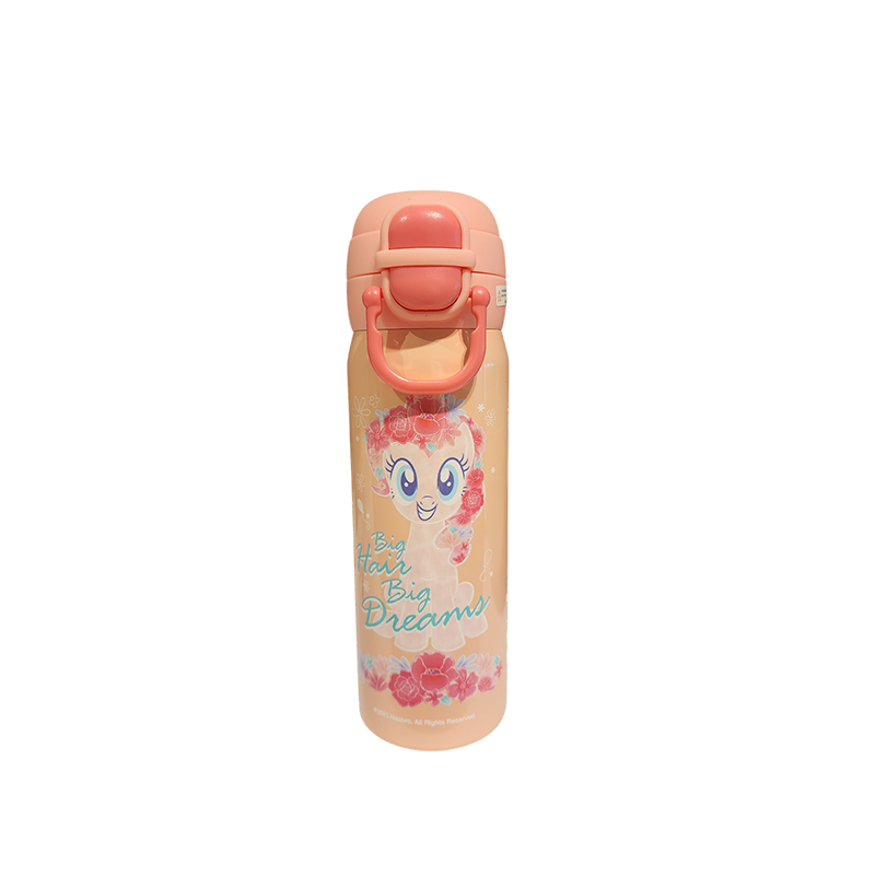 فلاسک پونی صوتی کد MLP-YCH250 PU-P-63 