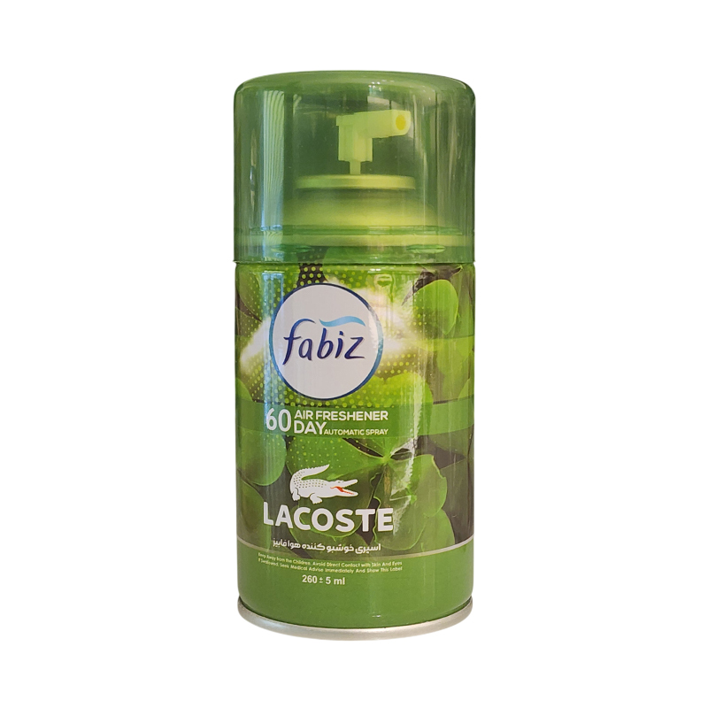 اسپری خوشبو کننده هوا لاگوست LOCOSTE 