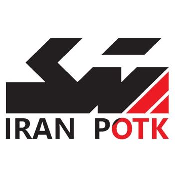 تصویر تولید کننده ایران پتک IRANPOTK