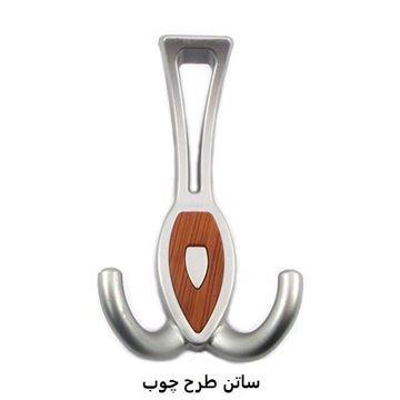 تصویر قلاب لباس پلاستیکی کد B1 بهسازان