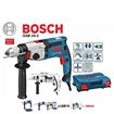 تصویر  دریل 13 چکشی سه نظام فلزی اتومات مدل GSB 24-2 بوش BOSCH