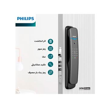 تصویر دستگیره الکترونیکی اثر انگشتی مشکی فیلیپس کد DDL 702E-5HWS برند  PHILIPS