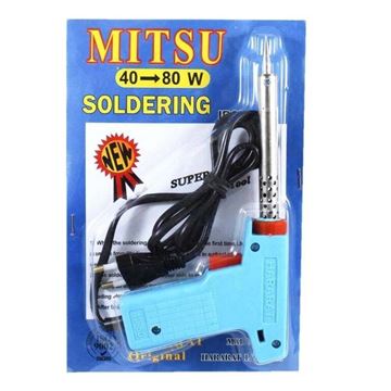 تصویر هویه تفنگی 40W-80W میتسو MITSU