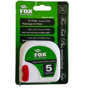 تصویر متر 5 متری فوکس FOX