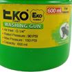 تصویر  گازوییل پاش مدل مستر کد EWG 600ML اکو EKO