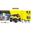 تصویر  کارواش 120 بار مدل K3 FOLLOW ME کارچر KARCHER